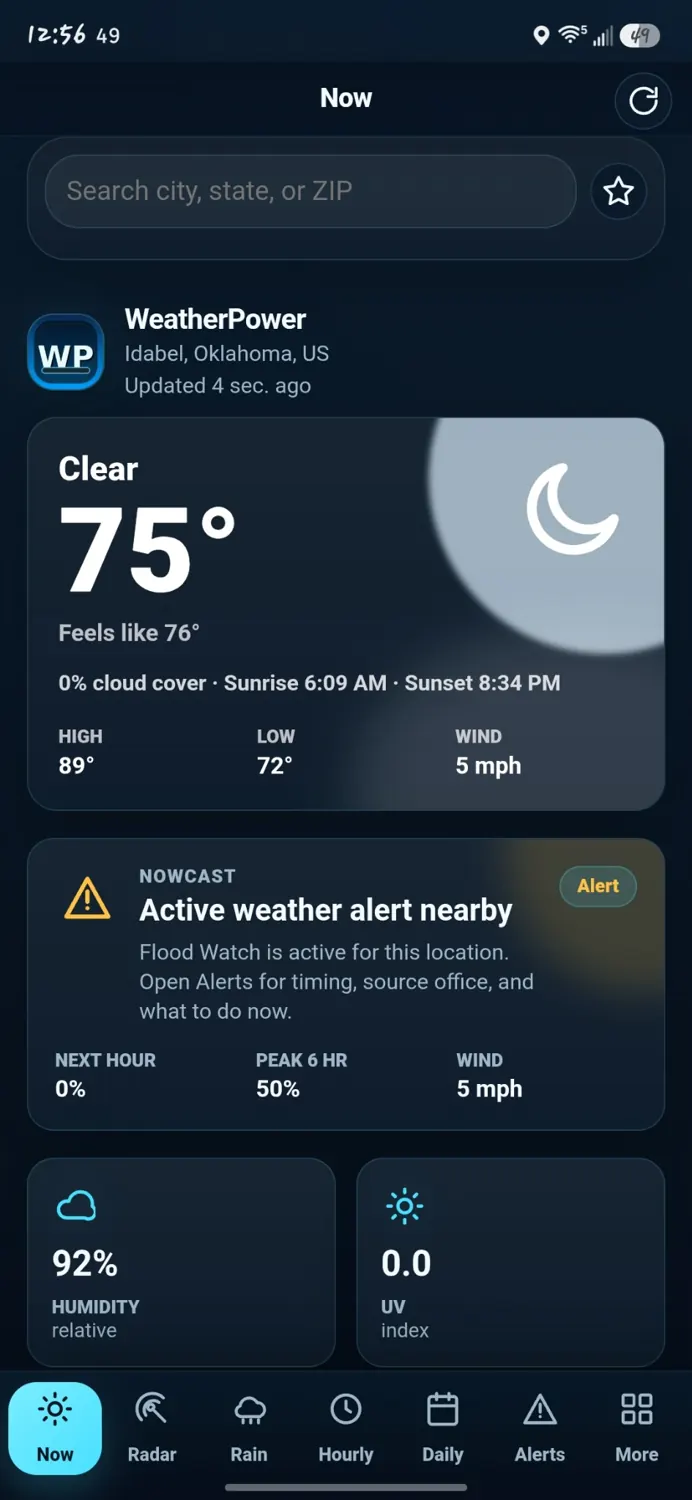 Now screen
